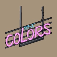 勝手にシンデレラ(アニメエンディングバージョン) - Single - COLORS