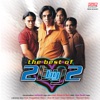 2 By 2 & Anis Suraya - Tanda Kasih