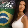 SAMBA E
