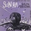 Jon Allen Reflects Motion, Pt. 1 (Bonus Track) Secrets of the Sun (Remastered 2014) [feat. Marshall Allen, Pat Patrick, John Gilmore, Ronnie Boykins & Tommy Hunter]