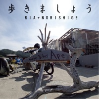 RIA+NORISHIGE