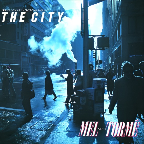 The City (東京ガス・シティーエアコン'88CMソング) - Single