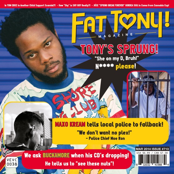 Cover artwork for No More
