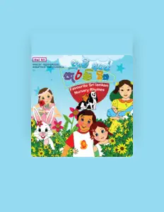 Listen to Tania Ranaraja, watch music videos, read bio, see tour dates & more!