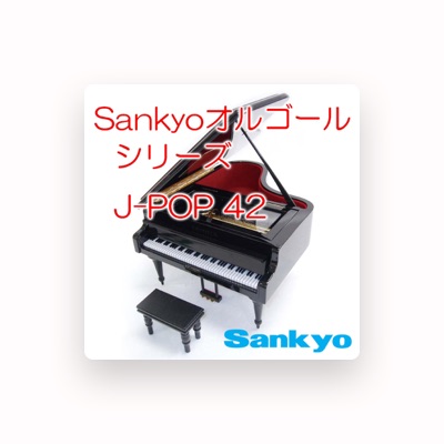 Listen to Orgel Sankyo, watch music videos, read bio, see tour dates & more!