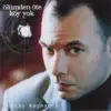 Oktay Kaynarca - Akşam Erken İner Mapushaneye / Kırmızı Gül Demet Demet