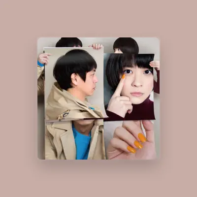 Listen to きたのきい, watch music videos, read bio, see tour dates & more!