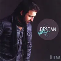 Serhed — Destan