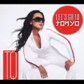 Let's Go To Tokyo (Axel Remix)