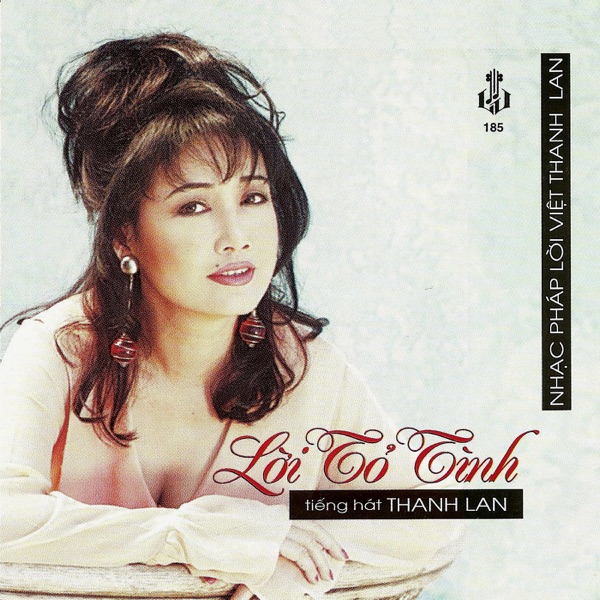 Loi to Tinh