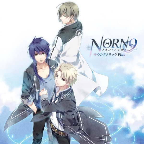 Many Universes(PSP用ゲーム「NORN9 ノルン+ノネット」EDテーマ)