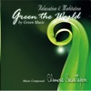 Chamras Saewataporn - Fern Garden