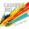 Casiopea 3rd - ASAYAKE
