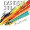 Casiopea 3rd - Tokimeki