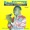 Simon Chimbetu - COMMA