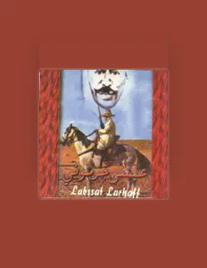 Aissa Djermouni सुनें, म्यूज़िक वीडियो देखें, बायो पढ़ें, दौरे की तारीखें और बहुत कुछ देखें!