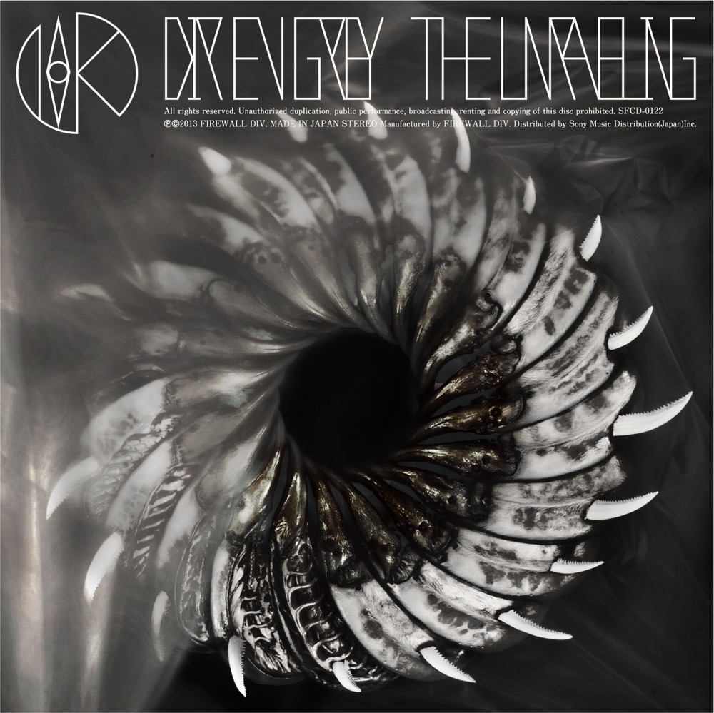 THE UNRAVELING by DIR EN GREY album cover