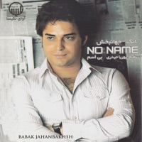 Babak Jahanbakhsh - Age Nabashi