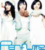 Perfume~Complete Best~ - Perfume