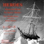 Kerry Turner & The Flexible Brass - Heroes, Amelia Earhart