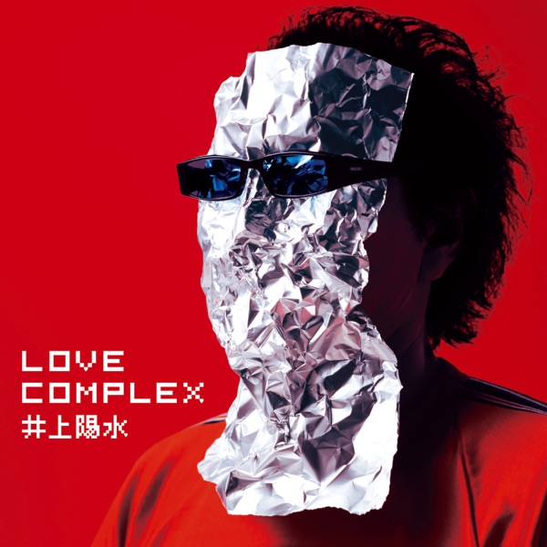 LOVE COMPLEX