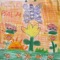 Aleluyah Psalm (Original en inglés) - Mask lyrics