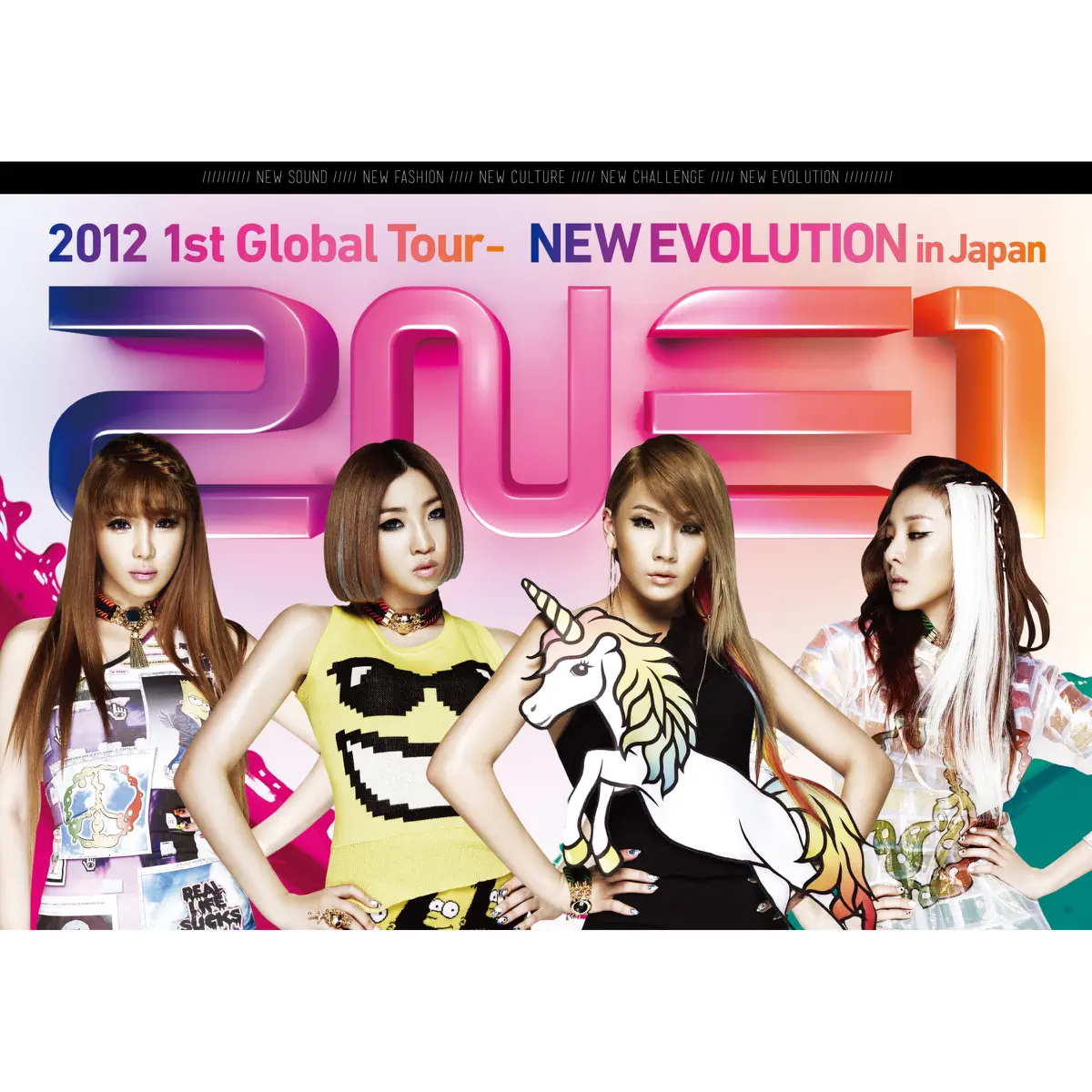 2NE1 - 2NE1 2012 1st Global Tour - New Evolution In Japan (Live) (2013) [iTunes Plus AAC M4A]-新房子