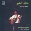 Ya Sabi (Live)