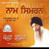 Naam Simran - EP - Bhai Harjinder Singh