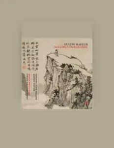 收听 Musica Saeculorum、观看音乐视频、阅读小传、查看巡演日期等 ！