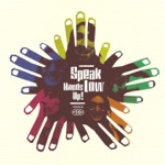 Soul Is What You Got