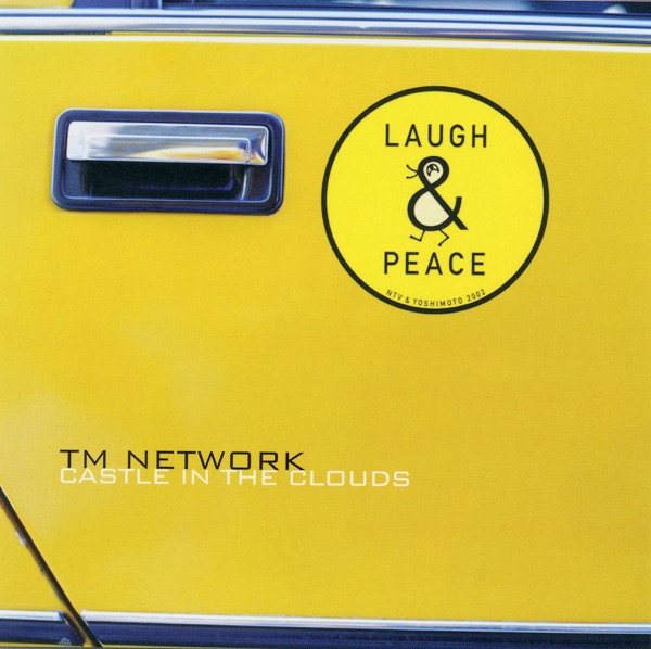 CASTLE IN THE CLOUDS - EP