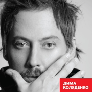 D$K - Dima Kolyadenko