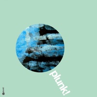 U-Boot EP - Single - Ketch