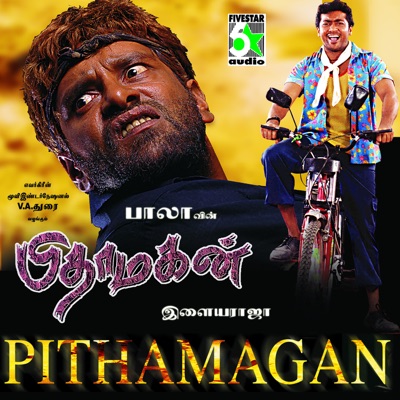 Pithamagan (Original Motion Picture Soundtrack)