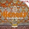 Elnay El Masry - Ahmed Eltobgy & Mohamed Ali lyrics