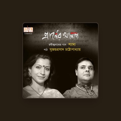 Listen to Sujoy Prosad Chatterjee, watch music videos, read bio, see tour dates & more!