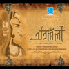 Veruthe Onnu Kaanuvan - Nishad