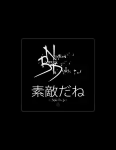 Listen to Nippon Berry Dolls, watch music videos, read bio, see tour dates & more!