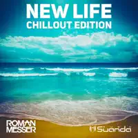 Closer (feat. Eric Lumiere) [R.I.B Chillout Remix] — Roman Messer