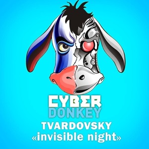 Invisible Night - EP