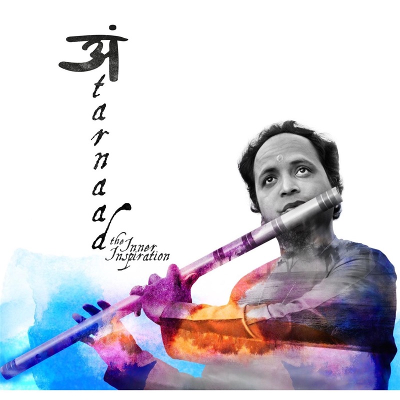 Antarnaad: The Inner Inspiration