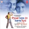 Tum Par Hum Hai Atke Yaara - Kumar Sanu & Kavita Krishnamurthy lyrics