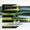 Atmospheric Funk