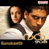 Gurukanth (Original Motion Picture Soundtrack) - A. R. Rahman