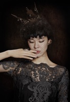 We Are One (電視劇《半妖傾城》主題曲) - Single - Yisa Yu