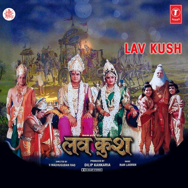 Lav Kush (Original Motion Picture Soundtrack)