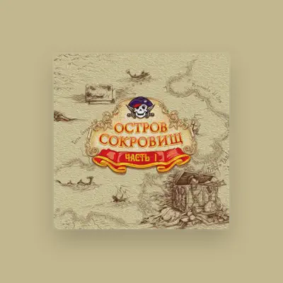 Ascolta Anatoliy Kuznetsov, guarda video musicali, leggi la biografia, vedi le date del tour & altro!