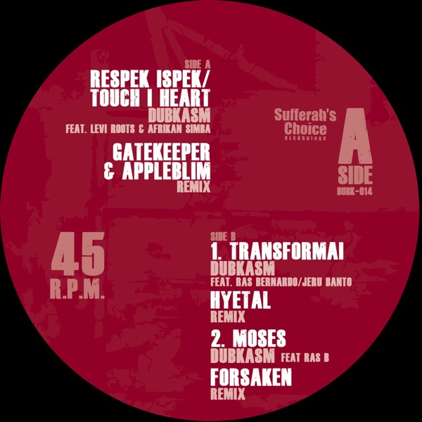 Dubkasm Remixed - Part 2 - Single