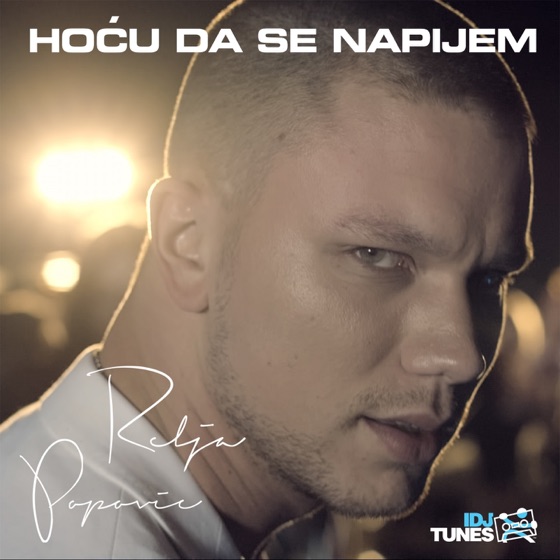 Cover artwork for Hocu Da Se Napijem